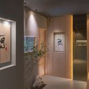 잇센스시 이미지