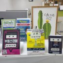 세종능력개발원 네이버블로그