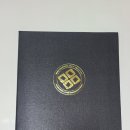 아동미술 심리상담사 이미지