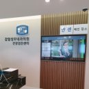 감일성모내과의원 이미지