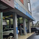 고진수카마스타 이미지