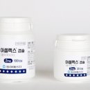 엠에스디에스티