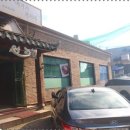 애니골43번길 이미지