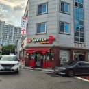 중화요리차이나궁