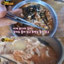 용비집