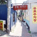 CU동성로로데오점 이미지