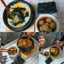 김치스쿨 이미지