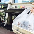 본도시락 대전타임월드점 네이버블로그