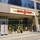 맘스터치 하남미사점 이미지