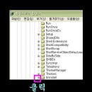 Microsoft Silverlight ◀ 삭제해도 무방합니다 이미지