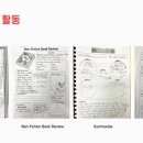 헝키도리 이미지