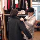 이엠오리폼하우스