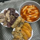 중평 | [수원시청역 맛집추천] 가을날씨에 인계동 야장 중평떡볶이 포장후기