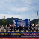 김해스포츠 이미지