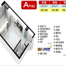 해경스테이 이미지