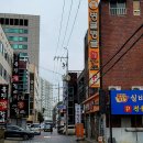 벙글벙글사장