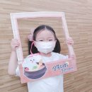 예닭 - 구미시 | 예닭