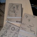 대연지역아동센터 이미지