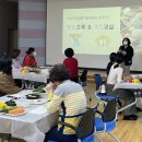 포승건강생활지원센터 이미지