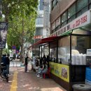 조대감 - 이천시 갈산동 | 인계동 나혜석거리 맛집 조대감부대찌개 내돈내산 후기｜이나경송탄부대찌개와 비교