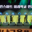 신한전자 이미지