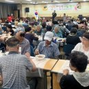 성안동주민센터 이미지