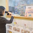 브레인 사고력 수학 | 아름동 사고력수학학원 2026설명회 : 초등수학 개정교과 로드맵+엄마표 수학교구 드림 : 저자특강 재능기부