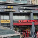영등포21세기온누리약국 이미지