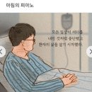 주영화실