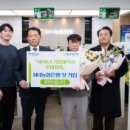 3공단2로-33 이미지