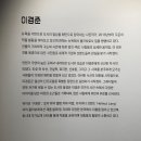 원스텝짐 이미지