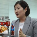 (네고왕) 혜자로움+편의성+배려 다 갖춘 걸작떡볶이 네고 이미지