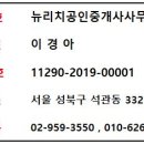 이문72 이미지