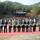 샘골공원1 이미지