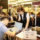 (주)광주신세계 이미지