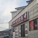 산서고등학교 이미지