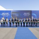 (주)함소아제약 이미지