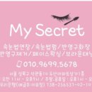 석계역길 이미지