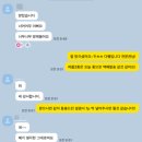 위드게임존 | [유네스코 ICDH X 콘텐츠위드]✨경험을 설계하는 교육 콘텐츠 개발기🎪