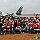 군산교육청 이미지