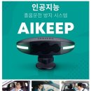 라온통신 이미지