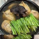 호명로 | 백석읍맛집 양주데이트코스 저녁식사 닭이야기