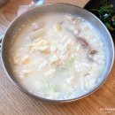 초당순두부와진부령황태 | 강릉 초당 맛집 산마루황태촌 주차 점심 황태순두부해장국 해장 후기