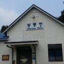 폼생폼사 이미지
