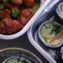 이태원김밥