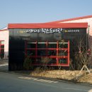 사랑이꽃피는작은도서관 이미지