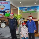 화음목장 이미지