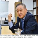 간증: 1534. [역경의 열매] 이양구 (1-20) 하나님과 소통의 도구 된 ‘메모’… 인생의 나침반 삼아 이미지