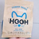 휴먼캣
