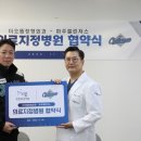 더으뜸 이미지